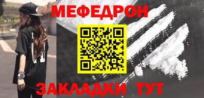 не бодяженный Ликино-Дулёво
