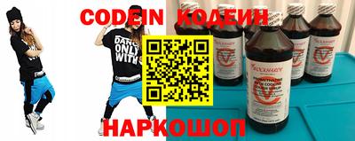 не бодяженный Ликино-Дулёво