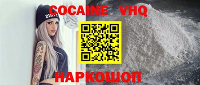 амф Лесосибирск