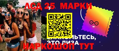амф Лесосибирск