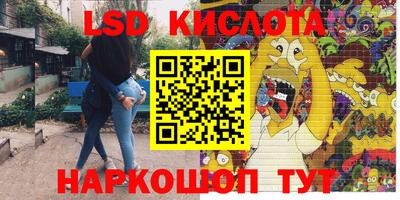 не бодяженный Ликино-Дулёво
