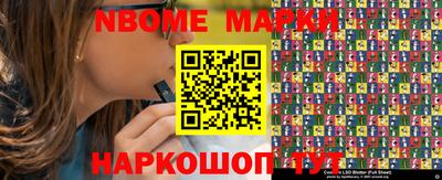 амф Лесосибирск