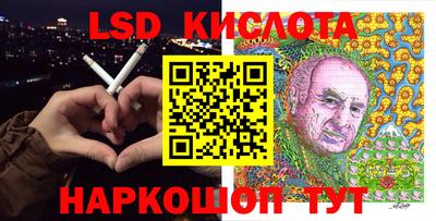 не бодяженный Ликино-Дулёво