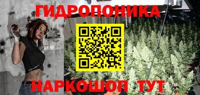 герыч Ливны