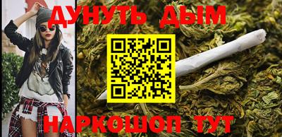 амф Лесосибирск