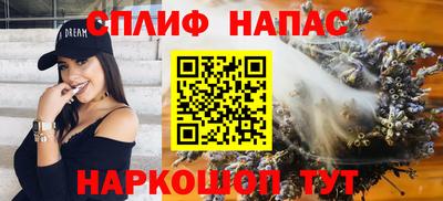 амф Лесосибирск
