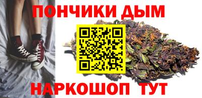 амф Лесосибирск