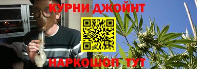 герыч Ливны
