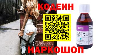не бодяженный Ликино-Дулёво