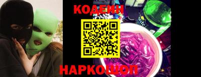 не бодяженный Ликино-Дулёво