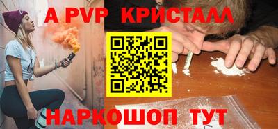 не бодяженный Ликино-Дулёво