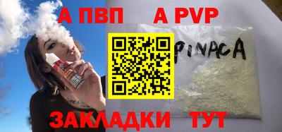 амф Лесосибирск