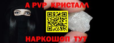 не бодяженный Ликино-Дулёво