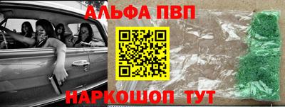 не бодяженный Ликино-Дулёво