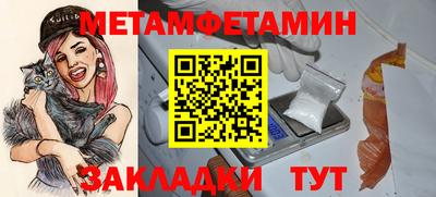 не бодяженный Ликино-Дулёво