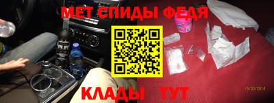 герыч Ливны