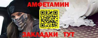 не бодяженный Ликино-Дулёво