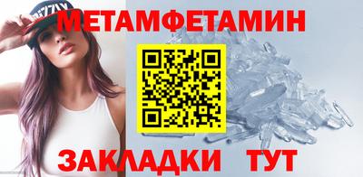 не бодяженный Ликино-Дулёво