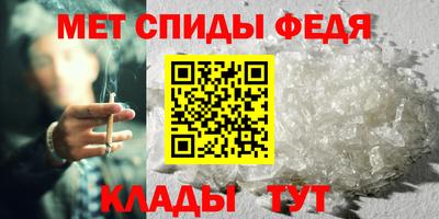 амф Лесосибирск