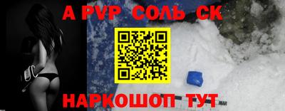 не бодяженный Ликино-Дулёво