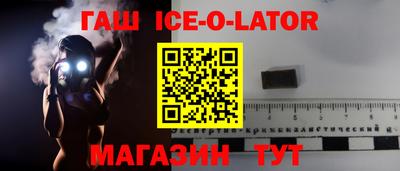 амф Лесосибирск