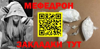 не бодяженный Ликино-Дулёво