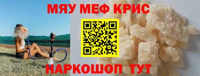 не бодяженный Ликино-Дулёво